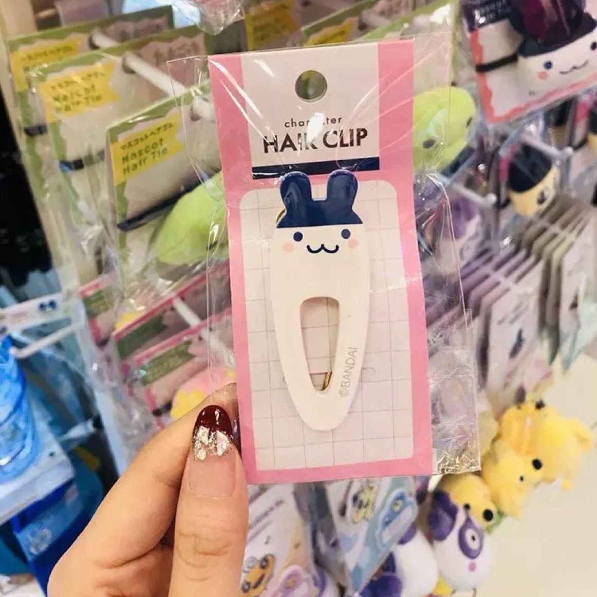 Clipe de Cabelo Tamagotchi Ele - Pet Supplies Delivery avaliação e preço